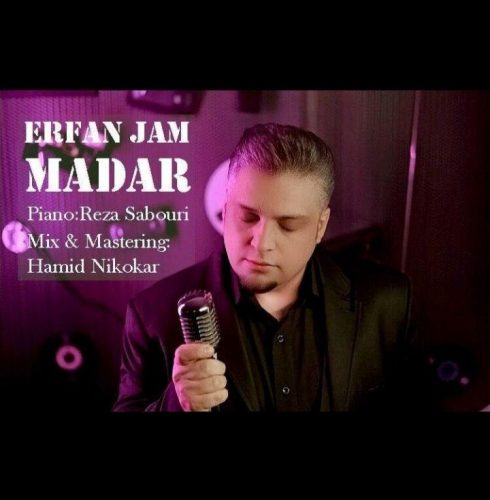 Erfan Jam – Madar